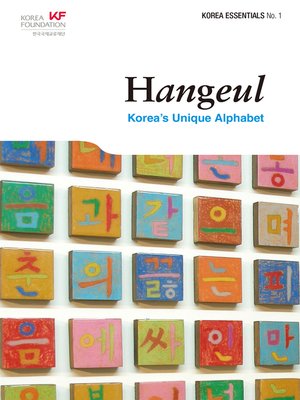 cover image of Hangeul